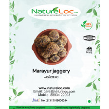Marayoor Jaggery -Organic,Chemical-free Sarkara/Sharkara